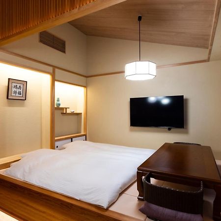 Rinn Gion Shirakawa Kyoto Exterior foto