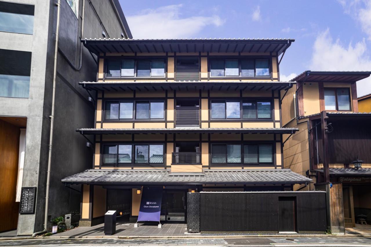 Rinn Gion Shirakawa Kyoto Exterior foto